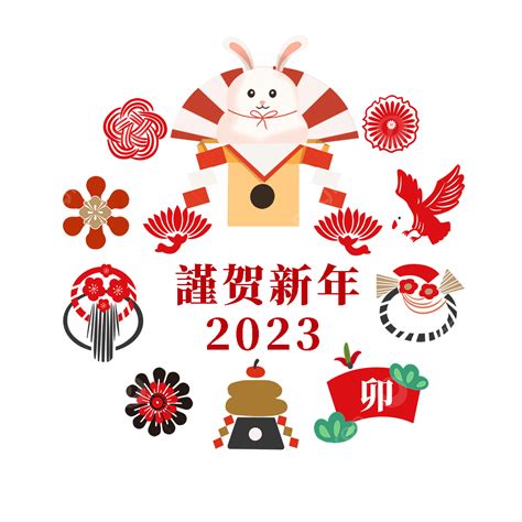 兔年九宮格|2023兔年九宮格指南